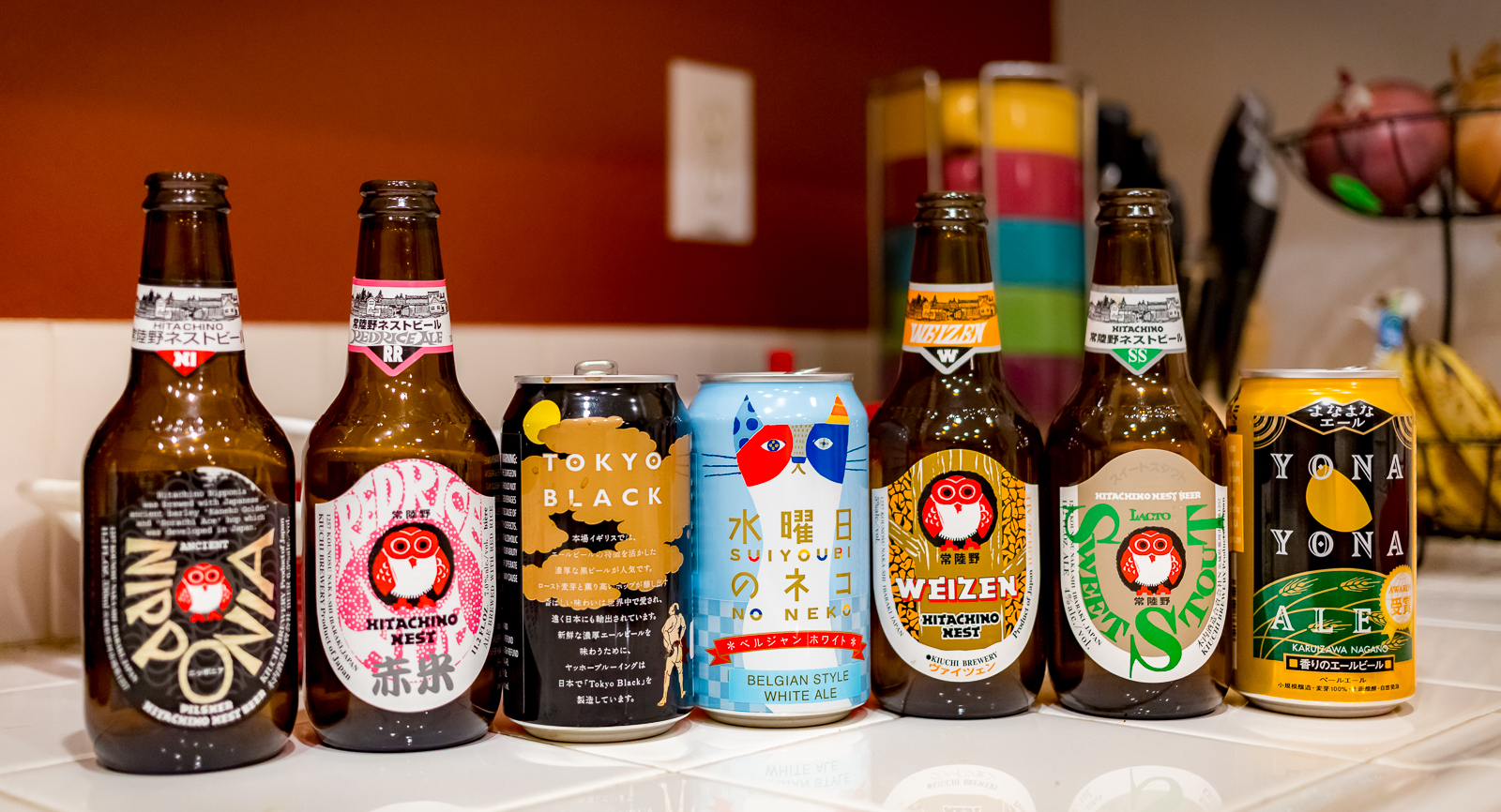 Japanese Beers